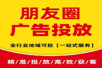 今日头条信息流广告的优化方法与实战案例