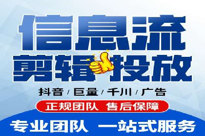 百度竞价推广公司助力企业快速成长的背后故事
